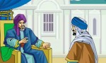 عالم ووالي