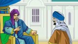 عالم ووالي