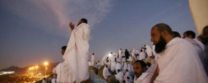 الحجاج في الحج