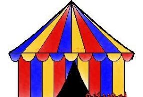 سيرك , Circus