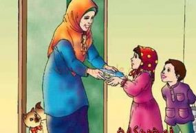 اطفال صغار وامرأة
