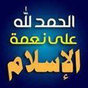 Read more about the article قصة حقيقية وقعت في أمريكا لشاب سعودي ملتزم .