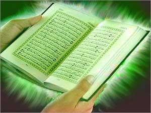 Read more about the article قصة القرآن أقوى من فرنسا!!!!